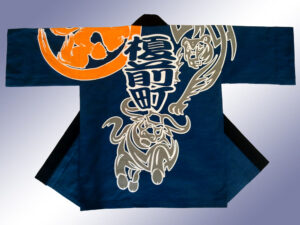 榎前丑寅会様 オリジナル法被デザイン