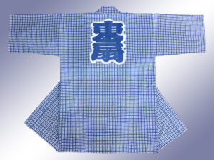 東扇睦様 オリジナル法被デザイン