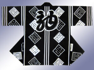 駒形社様 オリジナル法被デザイン