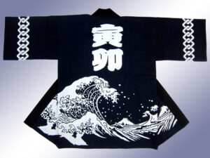 犬ケ坪寅卯会様 オリジナル法被デザイン