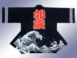 里町卯辰会様 オリジナル法被デザイン