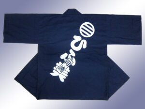 ひふ美様 オリジナル法被デザイン