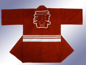 三和會様 オリジナル法被デザイン