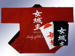 岩村醸造様 オリジナル法被デザイン