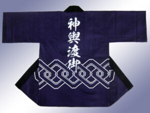 白中同年会様 オリジナル法被デザイン