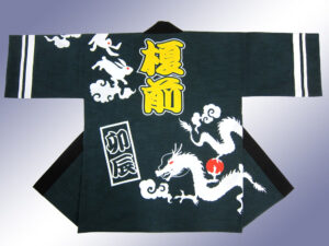 榎前卯辰会様 オリジナル法被デザイン