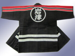 岩津消防団様 オリジナル法被デザイン