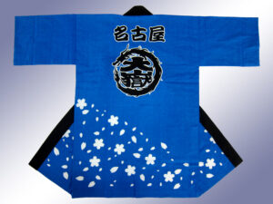 大嶽部屋力士友の会様 オリジナル法被デザイン