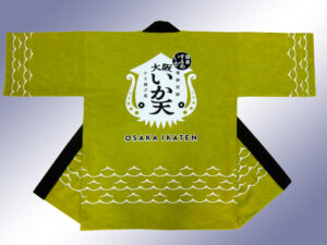 坂角総本舗 大阪支社様 オリジナル法被デザイン