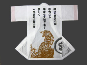 宮崎祭礼会様 オリジナル法被デザイン