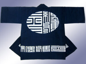 纏・雅様 オリジナル法被デザイン