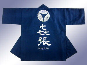 㐂張様 オリジナル法被デザイン
