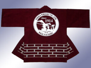 ニッカウヰスキー（株）様 オリジナル法被デザイン