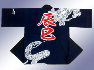 今村辰巳会様 オリジナル法被デザイン