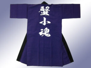 蟹江小学校様 オリジナル法被デザイン