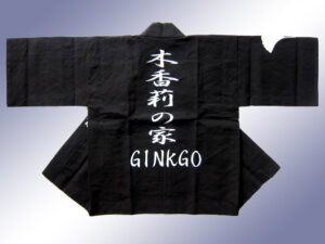 モリタ工務店様 オリジナル法被デザイン