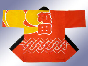 亀田小校区コミュニティ協議会様 オリジナル法被デザイン