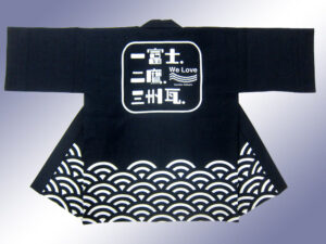 三州瓦様 オリジナル法被デザイン