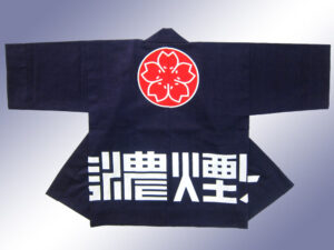 信濃煙火製作所様 オリジナル法被デザイン