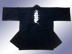 鮎原新四国奉賛会様 オリジナル法被デザイン