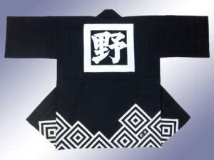 桝塚味噌様 オリジナル法被デザイン