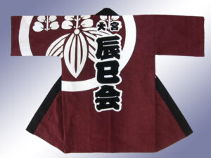 大宮辰巳会様 オリジナル法被デザイン