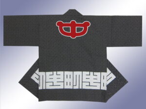 中町祭礼様 オリジナル法被デザイン