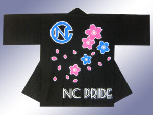 （株）二ホンケミカル様 オリジナル法被デザイン