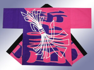 新上三川病院様 オリジナル法被デザイン