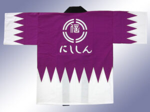 にししん様（だんだら模様） オリジナル法被デザイン