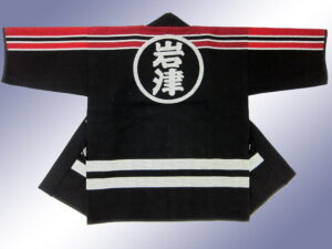 岡崎市岩津消防団様 オリジナル法被デザイン
