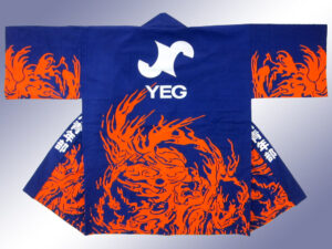 西尾YEG（商工会議所青年部）様 オリジナル法被デザイン