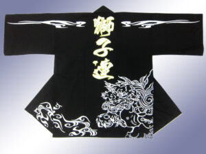 獅子連様 オリジナル法被デザイン