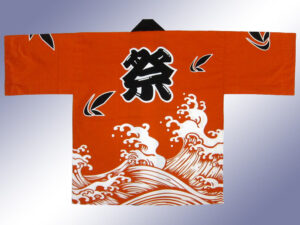 三河機工様 オリジナル法被デザイン