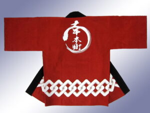 南本町様 オリジナル法被デザイン