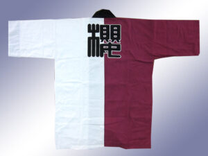 桜花太鼓様 オリジナル法被デザイン