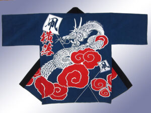 横落区町内会様 オリジナル法被デザイン