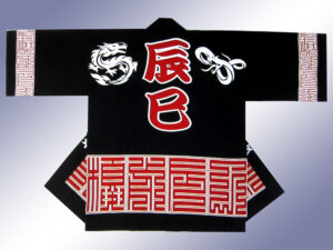 榎前辰巳会様オリジナル法被デザイン