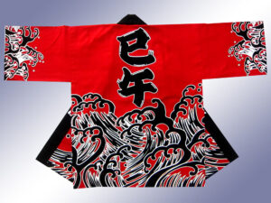 篠目井杭山巳午会様 オリジナル法被デザイン