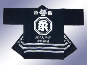 まちぐわーシーサー民謡グループ様 オリジナル法被デザイン