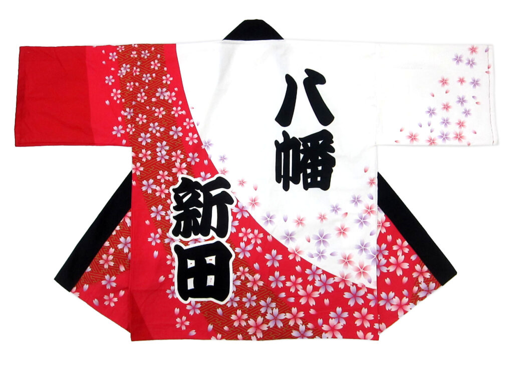 吉浜八幡新田町様