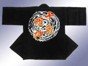 千歳明神太鼓様 オリジナル法被デザイン