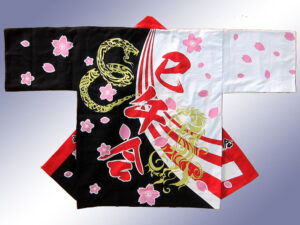 鷲塚巳午会様 オリジナル法被デザイン