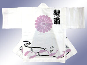 相模國総社 六所神社様 オリジナル法被デザイン