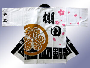 本宿町棚田青年部様 オリジナル法被デザイン