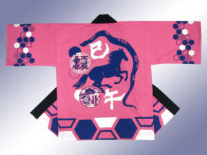 榎前巳午会様 オリジナル法被デザイン