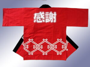 早水圧送様 オリジナル法被デザイン