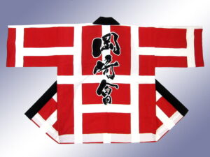 浦安岡崎會様 オリジナル法被デザイン