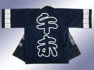 鹿島午未会様 オリジナル法被デザイン