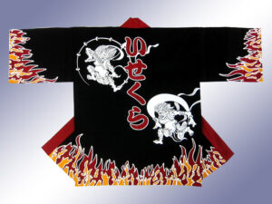 いせくら様 オリジナル法被デザイン